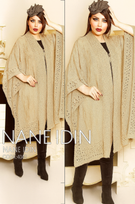 پانچ جلو باز 4049 نسكافه اي